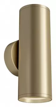 Бра Maytoni Technical Focus S C068WL-02MG