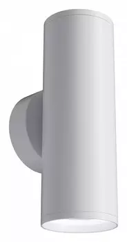 Бра Maytoni Technical Focus S C068WL-02W