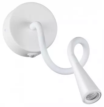 Бра Odeon Light Hightech Odds 4255/3WL