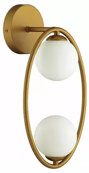 Бра Odeon Light Modern Slota 4808/2W