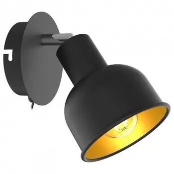 Бра Rivoli Esmeree Б0054671