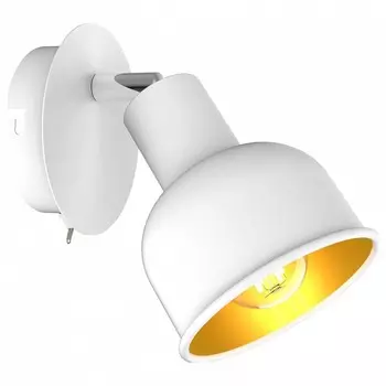 Бра Rivoli Esmeree Б0054742