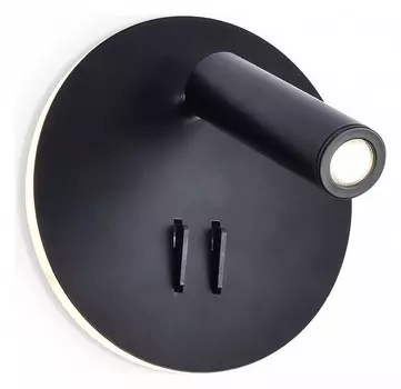 Бра с подсветкой Ambrella FW FW252