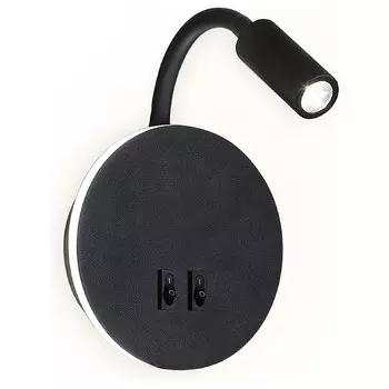 Бра с подсветкой Ambrella FW FW296