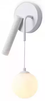 Бра с подсветкой Ambrella Light FL FL66383