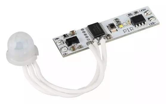 Датчик движения Arlight IRIS 29110