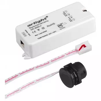 Датчик движения Arlight SR-8001 020207