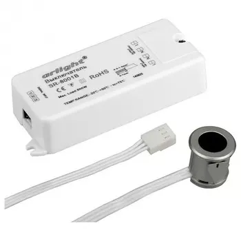 Датчик движения Arlight SR-8001 020208