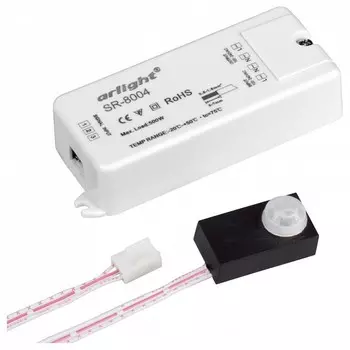 Датчик движения инфракрасный Arlight SR-8004 Black 020864