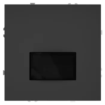 Датчик движения S70 Voltum VLS070507