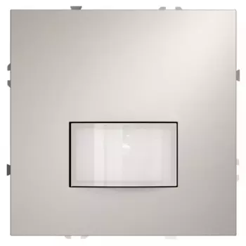 Датчик движения Voltum S70 VLS070503