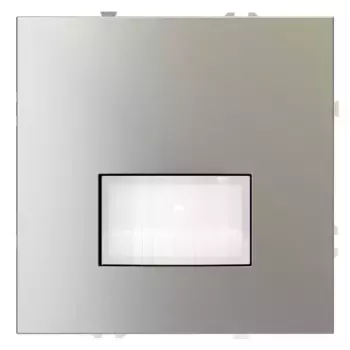 Датчик движения Voltum S70 VLS070504