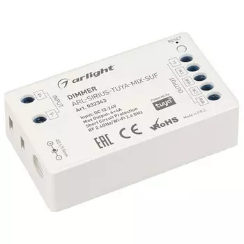 Диммер Arlight ARL-Sirius-Tuya-Mix-Suf 032343