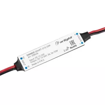 Диммер Arlight Smart-D15-Dim 028436