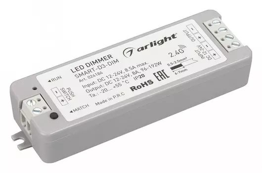 Диммер Arlight Smart-D3-Dim 024184