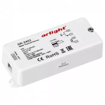 Диммер Arlight SR-2402 014041