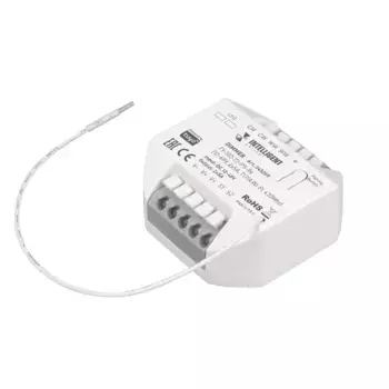 Диммер Arlight TY-102-72-PS-IN (12-48V, 2x5A, TUYA Wi-Fi, 433Mhz) 045359