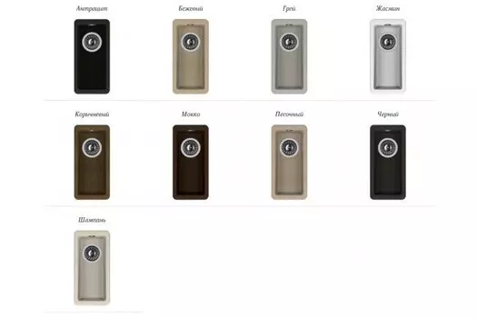 Дополнительная мойка Florentina Вега 160 песочный