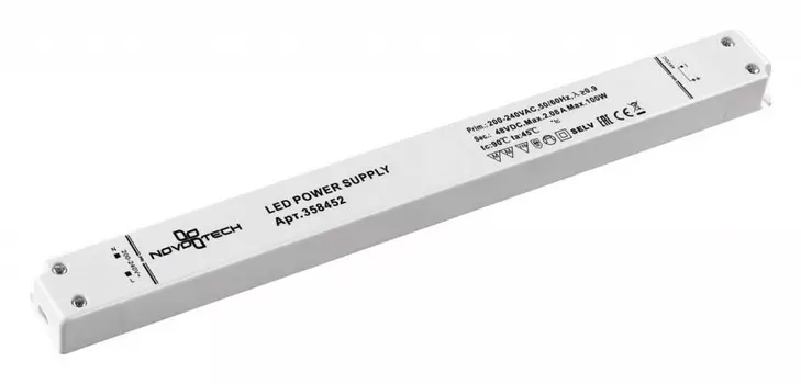Драйвер Novotech Drive 358452