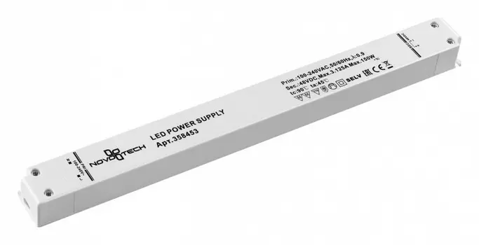 Драйвер Novotech Drive 358453
