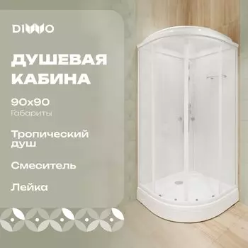 Душевая кабина DIWO Новгород 90х90 низкий поддон NEW