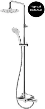 Душевая стойка Cezares Leaf LEAF-CVDA-23-NOP