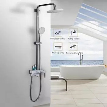 Душевая стойка Gappo Tomahawk G2402-8