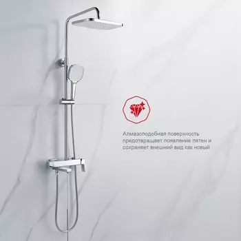 Душевая стойка Raglo R30.24 хром