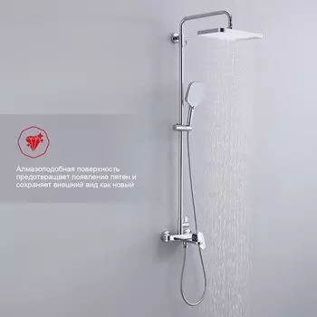 Душевая стойка Raglo R50.24 хром