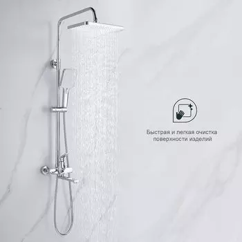 Душевая стойка Splenka S30 S30.24 хром