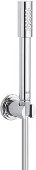 Душевой гарнитур Grohe Sena 28348000