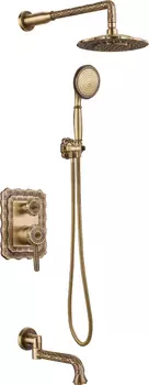 Душевой комплект Lemark Jasmine LM6622B