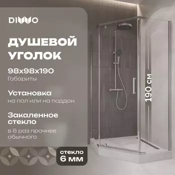 Душевой уголок DIWO Казань 100х100 профиль хром глянцевый