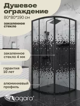 Душевой уголок Niagara Eco NG-1003-14BLACK (80x80x190 см)
