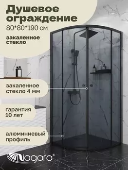 Душевой уголок Niagara Eco NG-1003-14T (80x80x190 см)