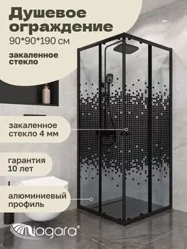 Душевой уголок Niagara Eco NG-1009-14QBLACK (90х90x190 см)