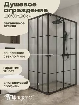 Душевой уголок Niagara Eco NG-1012-14QKL (120x80x190 см)