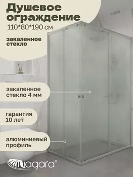 Душевой уголок Niagara Eco NG-1118-14QMT (110x80x190 см)