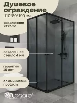 Душевой уголок Niagara Eco NG-1118-14QT (110x80x190 см)