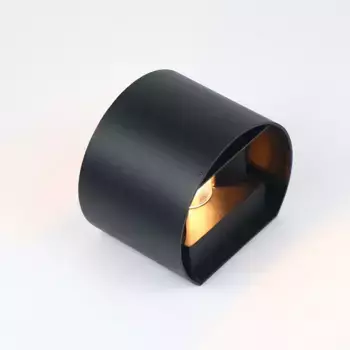 Фасадный светильник General GWL-G9-5-ROUND-IP65 662299