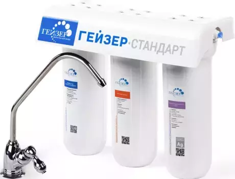 Фильтр Гейзер Стандарт для жесткой воды с краном №3
