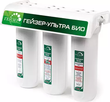 Фильтр Гейзер Ультра Био 411 с краном