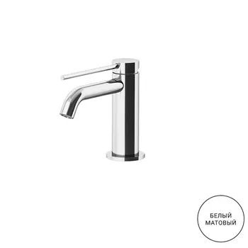 GATTONI CIRCLE TWO Смеситель для раковины на 1 отверстие, излив 110 мм, с донным клапаном, цвет BIANCO OPACO