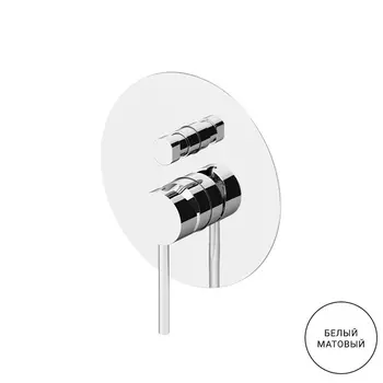 GATTONI CIRCLE TWO Смеситель встраиваемый на 2 выхода, с внутренней частью,цвет BIANCO OPACO