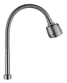 Гибкий излив Frap хром