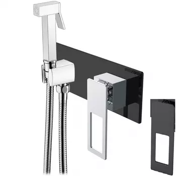 Гигиенический душ Boheme Q со смесителем черный матовый