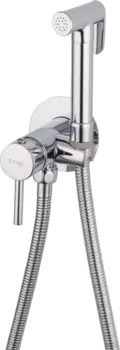 Гигиенический душ Frap F7505-2 со смесителем, С ВНУТРЕННЕЙ ЧАСТЬЮ, хром