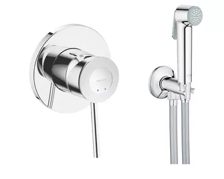 Гигиенический душ Grohe BauClassic (124902)