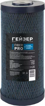 Картридж Гейзер Fiber Pro 10BB