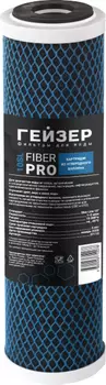 Картридж Гейзер Fiber Pro 10SL